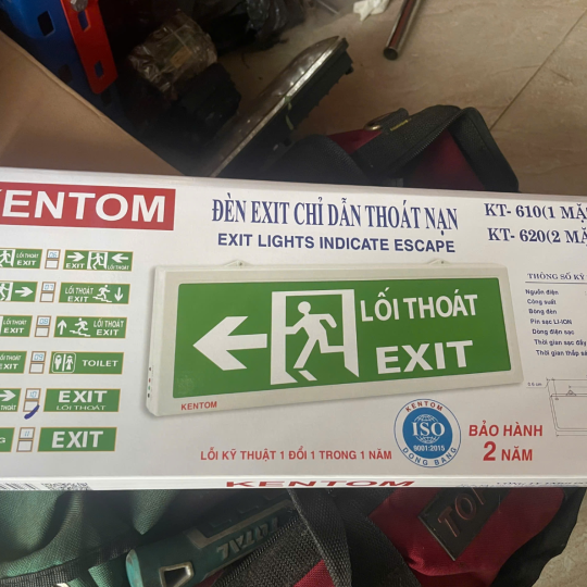den-exit-kentom